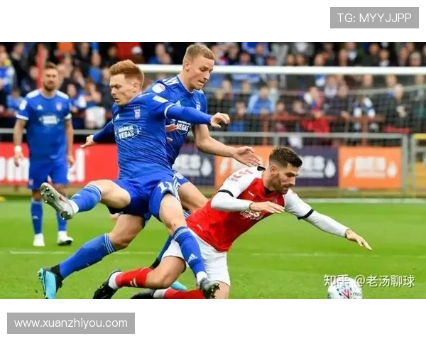 伊普斯维奇俱乐部历史传承与现代足球文化影响力研究