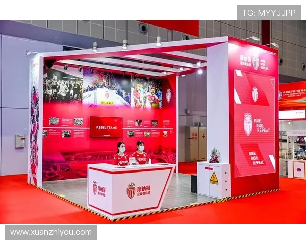 摩纳哥俱乐部的辉煌历程与未来发展潜力分析