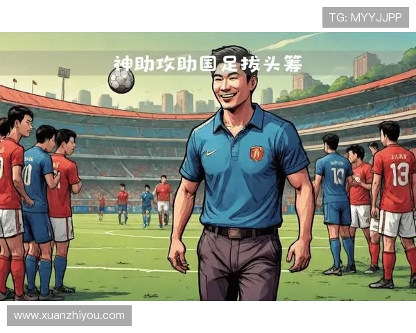 中国足球逆袭战胜强敌 暂时跃居世界杯预选赛小组榜首 中国足球逆袭战胜强敌 暂时跃居世界杯预选赛小组榜首