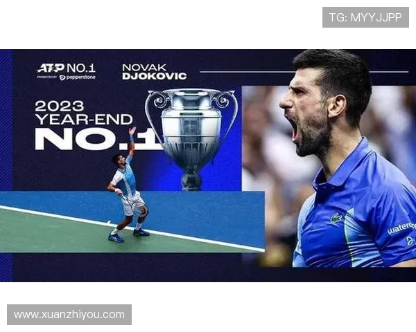 德约科维奇豪取赛季第八冠再创纪录年轻新星崛起网坛格局或将重塑