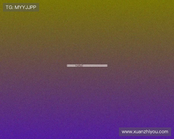 摩托车大奖赛2025赛季揭幕战精彩回顾及新车队动态分析