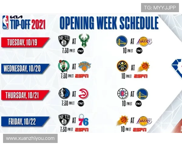 新赛季网球焦点之战巨星巅峰对决再度点燃全球球迷热议风暴强势升