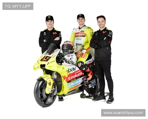 MotoGP赛季迎来新纪元 多位车手激烈争夺总冠军宝座 MotoGP赛季迎来新纪元 多位车手激烈争夺总冠军宝座