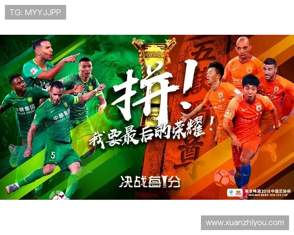 皇家社会俱乐部公布新赛季战略计划 聚焦年轻球员培养与国际赛事发展 皇家社会俱乐部公布新赛季战略计划 聚焦年轻球员培养与国际赛事发展