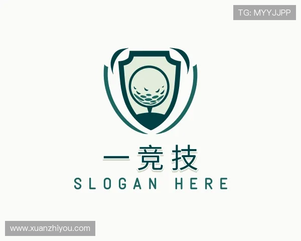 认识一竞技