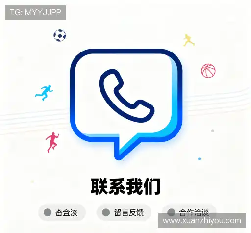 咨询解答